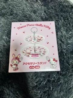 メゾピアノ×ハローキティ アクセサリースタンド