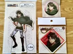 進撃の巨人 ドンキ コラボ  アクリルスタンド  エレン  ドン・キホーテ