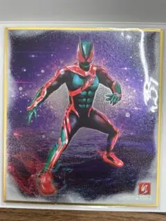 仮面ライダー 色紙ART GP4 ゼッツ フィジカムインパクト