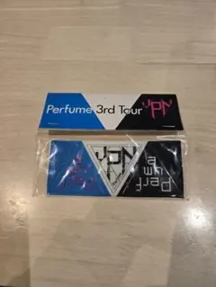 2026年最新】perfume グッズの人気アイテム - メルカリ