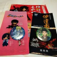 Item thumbnail for item 30943248-85cf-49f1-af42-ea4d7a9219c7