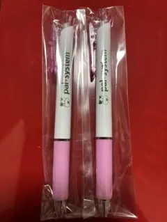 非売品　生活協同組合　パルシステム　こんせんくん　ボールペン　ピンク　２本セット