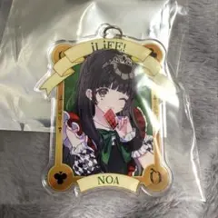 若葉のあ ハロウィン