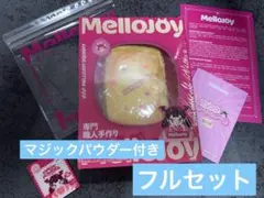 2026年最新】Mellojoyの人気アイテム - メルカリ