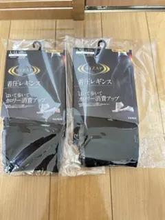 fumi様 リクエスト 2点 まとめ商品