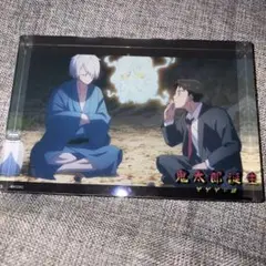 ゲゲゲの鬼太郎 鬼太郎誕生 メモリアルBIGアクリルブロック