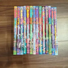 2026年最新】ほねほねザウルス14の人気アイテム - メルカリ