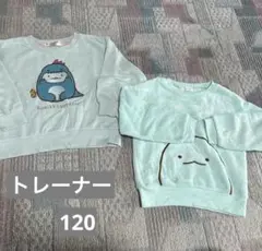 いとう様 リクエスト 2点 まとめ商品