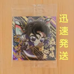 鬼滅の刃 にふぉるめーしょんディフォルメシールウエハース 胡蝶しのぶ 14-23