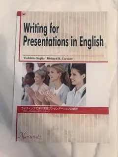 Writing for Presentations in English