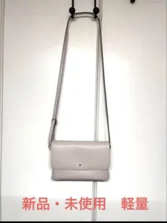 週末セール！新品！♡SHOO-LA-RUE♡軽量　ワンボタン　ショルダーバック