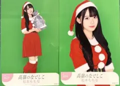 2026年最新】高嶺のなでしこ チェキの人気アイテム - メルカリ