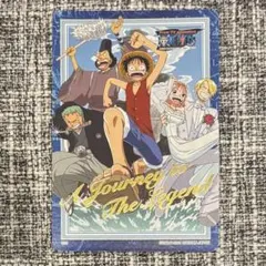 未剥がし！ワンピース ルフィ海賊団 カード 特殊 冒険の始まり S75