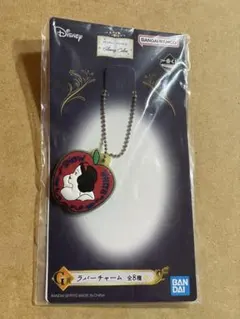 一番くじ　ディズニープリンセス　2点 G賞　ラバーチャーム　白雪姫、シンデレラ