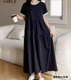 Item thumbnail for item 60cf26e7-1a1f-4c43-82dc-5e473f8cabd2