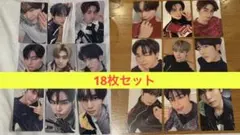 ZEROBASEONE ZB1 会場限定トレカ 18枚　セット ICONIK