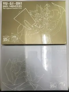 遊戯王 決闘者伝説 スーベニアボックス 4個セット - メルカリ