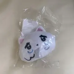 ヤニ吉の、お顔キーホルダー はうるず Hauls