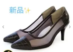 LELIEN PLUS ハイヒール ブラウン系7cmのサムネイル