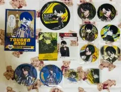 桃源暗鬼 ビジュアルカード 推しとアメ コミケ TSUTAYA マンガ展 無陀野