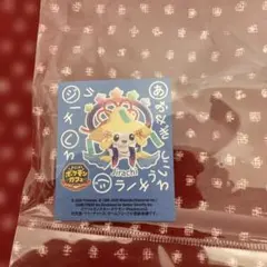 Item thumbnail for item ae8c5c16-0f82-4dda-b1a1-763e1242e446