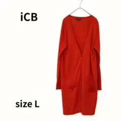 iCB 長袖チュニックカーディガン 朱色 L N-136のサムネイル