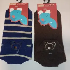 yucocco様 リクエスト 4点 まとめ商品