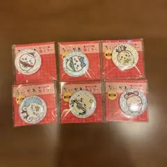 セブンイレブン ちいかわ　オリジナル缶ミラー全6種