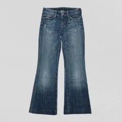 2026年最新】citizens of humanityの人気アイテム - メルカリ