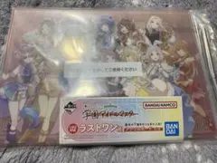 学マス 一番くじ ラストワン賞 アクリルボード