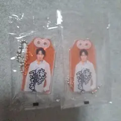 新品未開封 SnowMan お守りキーホルダー BREAKOUT宮舘涼太