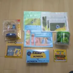 パペットスンスン　グッズ8点セットまとめ売り