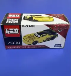 3091)トミカ カーズ ミゲル カミーノ - メルカリ