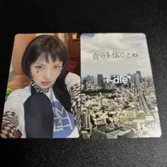 2025年最新】ソヨン gidleの人気アイテム - メルカリ