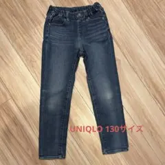 ユニクロ　130サイズ　デニムパンツ ウエストゴム