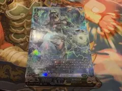 ヴァンガード 黒天の水将 レィミーナ FFR - メルカリ
