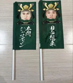 2025年最新】松本山雅 サインの人気アイテム - メルカリ