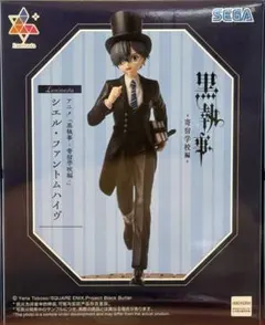 いも@セール期間中♥様 リクエスト 2点 まとめ商品