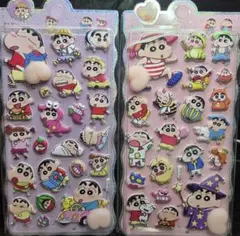 可愛いしんちゃんキャラクターシールセット