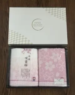 新品未使用 今治タオル 2枚セット 先染桜 日本製 タオル