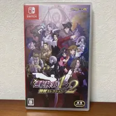 Switch 逆転検事1&2 御剣セレクション