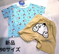 新品　90サイズ　ポチャッコ　服　女の子　男の子　ユニセックス　キャラクターのサムネイル