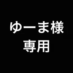 ポケモンカード　まとめ