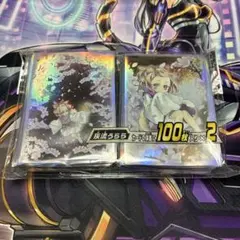 2026年最新】灰流うらら スリーブの人気アイテム - メルカリ