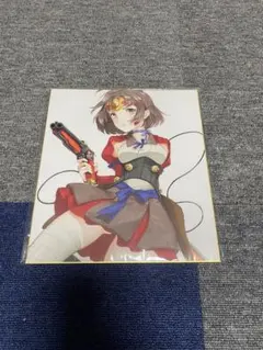 Item thumbnail for item 18ef68e1-ea98-4cb5-aa34-bb4a7f5e7a45