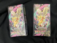 【シュリンク付き】ポケモンカードゲーム MEGA ドリームEX 2BOX