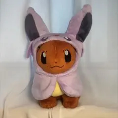 エーフィ ハロウィン マスコットキーホルダー - メルカリ