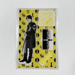 吉田仁人 チェクメ アクスタ【新品未開封】