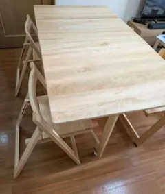 バタフライテーブル