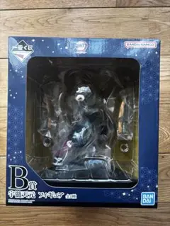 鬼滅の刃　一番くじ　鬼の棲む街　B賞 宇髄天元 フィギュア 未開封品